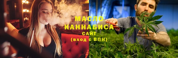 мдпв Беломорск