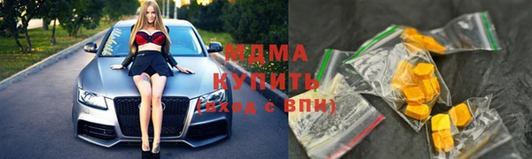 каннабис Белоозёрский