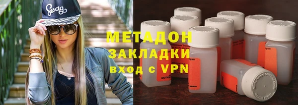 ALPHA-PVP Белокуриха