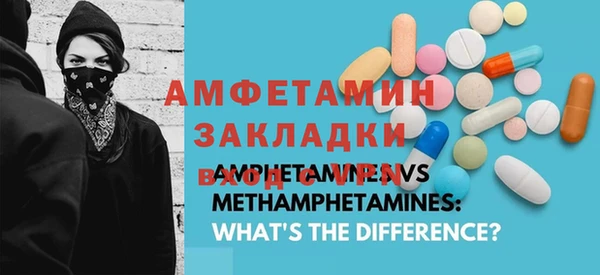 каннабис Белоозёрский