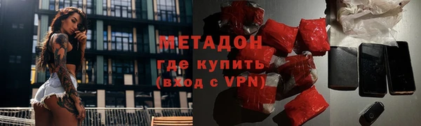 мдпв Беломорск