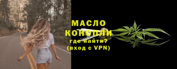 каннабис Белоозёрский
