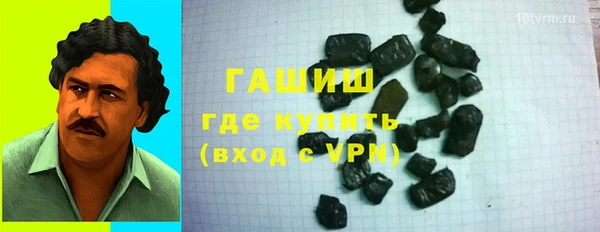 мдпв Беломорск