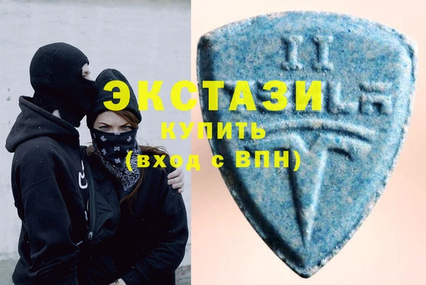 каннабис Белоозёрский