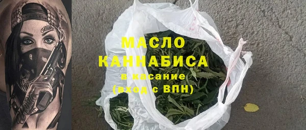 мдпв Беломорск