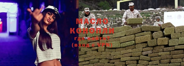 мдпв Беломорск