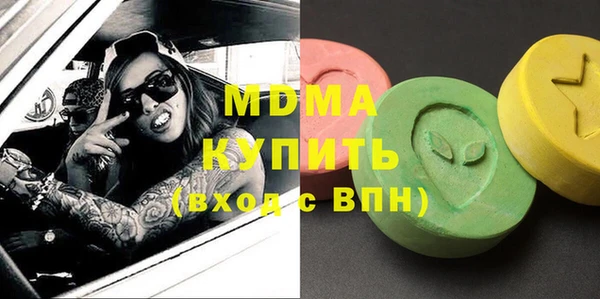 мдпв Беломорск