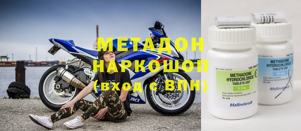 мдпв Беломорск