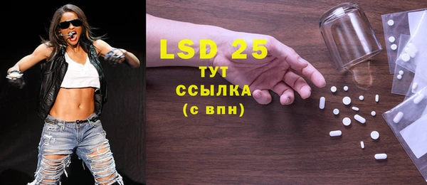 каннабис Белоозёрский