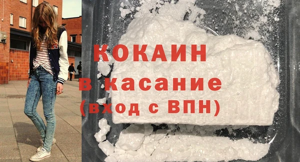 мдпв Беломорск