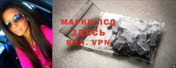 мдпв Беломорск