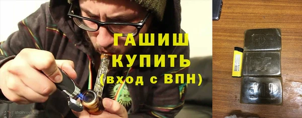 каннабис Белоозёрский